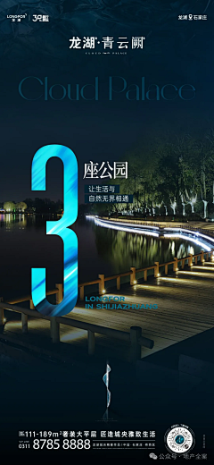 蜂蜜抽子z采集到人物PNG