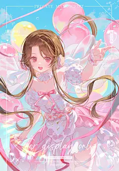 卧底煎饼 的作品详情 - 米画师