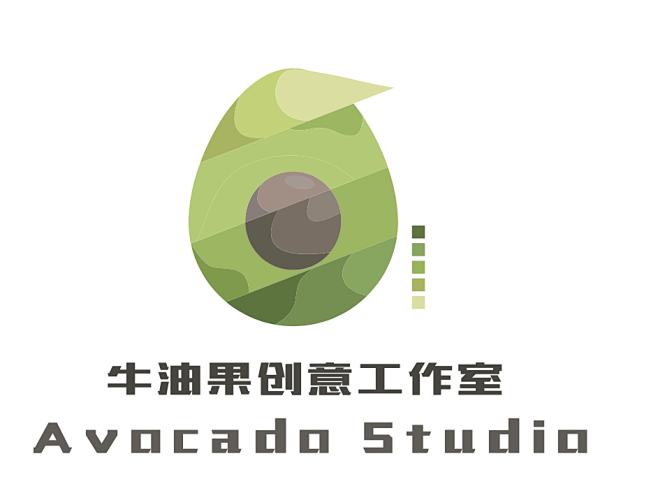 牛油果水果logo工作室文化创意logo
