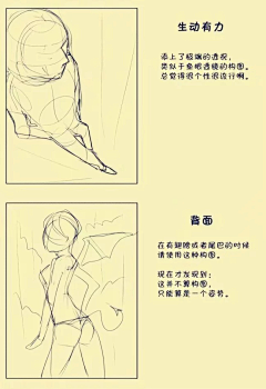 gADUskhI采集到构图