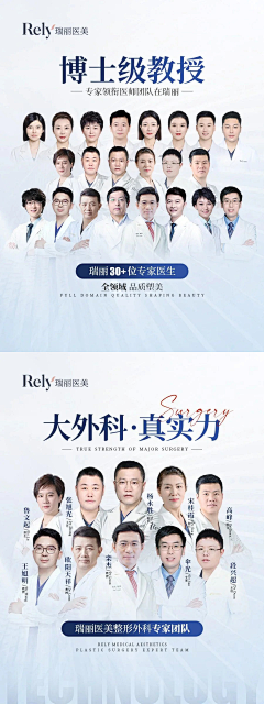 刘佳MYname采集到视频素材相关