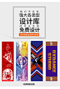 来图设计毛巾定制印LOGO健身房冷感运动毛巾舞团订制吸汗擦汗手幅-淘宝网