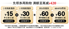 好巧你也在加班啊采集到公模
