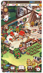 This may contain: the farm town is shown in this screenshot