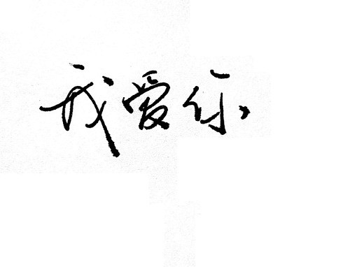 XD -- TOPIT.ME 收录优美图...