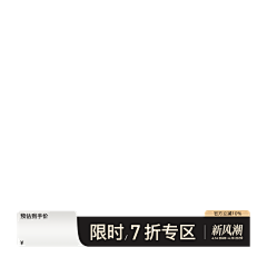 阿逸u采集到打工人日记