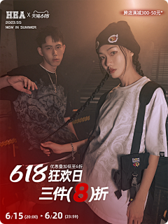 草原迷路采集到平面-首焦