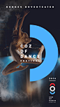 Coz Of Dance Festival | BRANDING