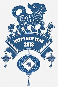 蓝色的狗狗剪纸高清素材 2018 中国风 创意 剪纸 卡通 壁纸 封面 手绘 插图 灯笼 狗狗 蓝色 免抠png 设计图片 免费下载