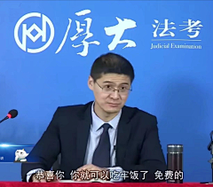 慕容御邪采集到3