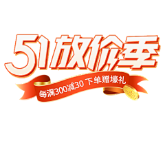王雨柔888采集到618