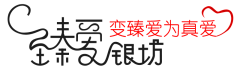 哈呼嘻呵嘿采集到我的作品2019前