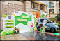 Snipaste_2023-03-14_11-41-00