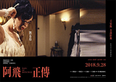 1654641321984163采集到页面