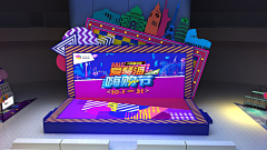 策划阿白采集到【图集】2020年商场相关趣味美陈