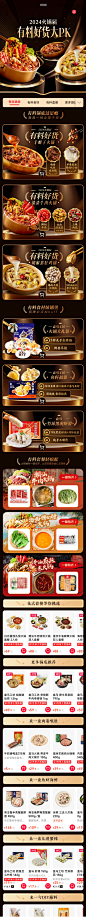 来自相册