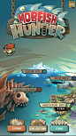 高智商捕鱼《魔鱼终结者 Mobfish Hunter》UI游戏界面