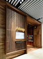 skincare shop | "aesop" | melbourne, australia: 