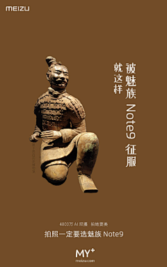 满洲里有君采集到招贴海报