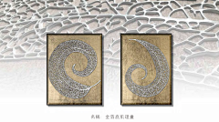 高级灰艺术品采集到喷绘底肌理画