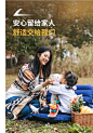 大众奥迪车载充气床汽车用品中后排睡垫睡觉床垫轿车后座气垫床-tmall.com天猫