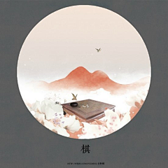 Echo_Vine采集到中国风