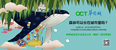 ljsdfi采集到收集