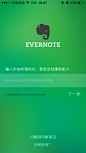 Evernote