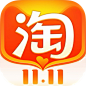 淘宝，2021双十一，启动图标