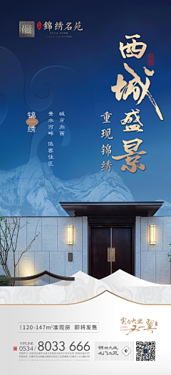 蓝色的大嘴猴采集到灰