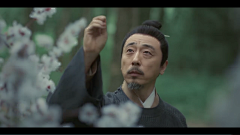 波蒂瓜采集到繁城之下