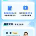 详情页