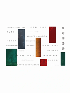 TEjgafi0采集到方案