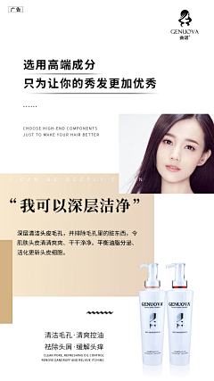 星程网络文化采集到己