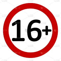 禁止的,标志,年龄,数字12,成年的,父母,圆形,红色,青春期