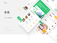 zyyzoo采集到作品展示