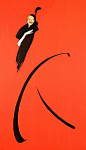 Les Girls  René Gruau  1980’s  #poster #vintage #orange #french #riviera #essenzadiriviera