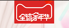 我是学生飞跃采集到logo 角标