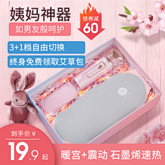 落矣--视之采集到工作或练习