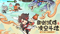 Respect&采集到背景