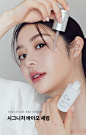 [W CONCEPT] : [CELONIA 셀로니아] 시그니처 바이오 세럼 30ml