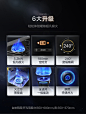 【万家乐JZT-KV065B】万家乐燃气灶5.2kw火力 家用嵌入式燃气灶具 大尺寸钢化玻璃面板 左边智能定时灶 全进风天然气灶JZT-KV06_详情-02