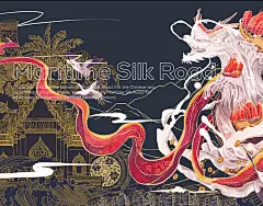 气象西所案例——国风椰汁饮品插画设计