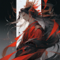 红|黑