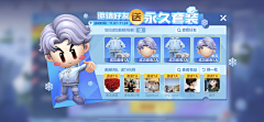 广州UI小鲁班采集到科技风活动界面
