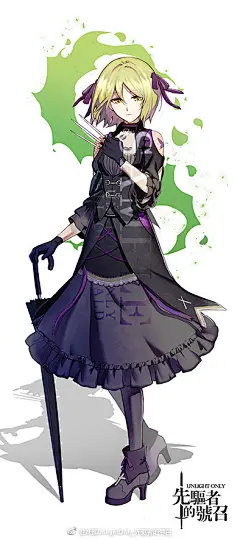 本日公开 #Unlight# Only 门票抽奖活动奖品的第九位战士——由 @虚无薯条 绘制的复活雪莉！
售票淘宝：O【广州UnlightOnly】-先驱者的号召-门票 ​​​​