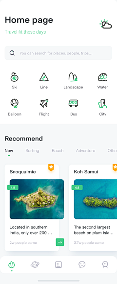 游离的蓝藻采集到图标