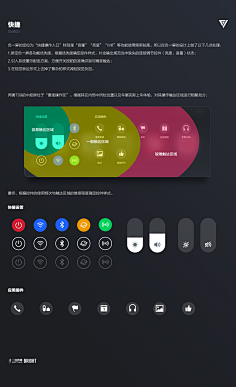 hmi-汽车ui界面-花瓣网|陪你做生活的设计师 | 科技感 未来