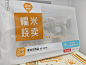 巴比馒头包子肉包菜包儿童早餐速食半成品速冻面点烧麦卖懒人食品-tmall