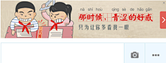 嘿！嘉士伯采集到专题
